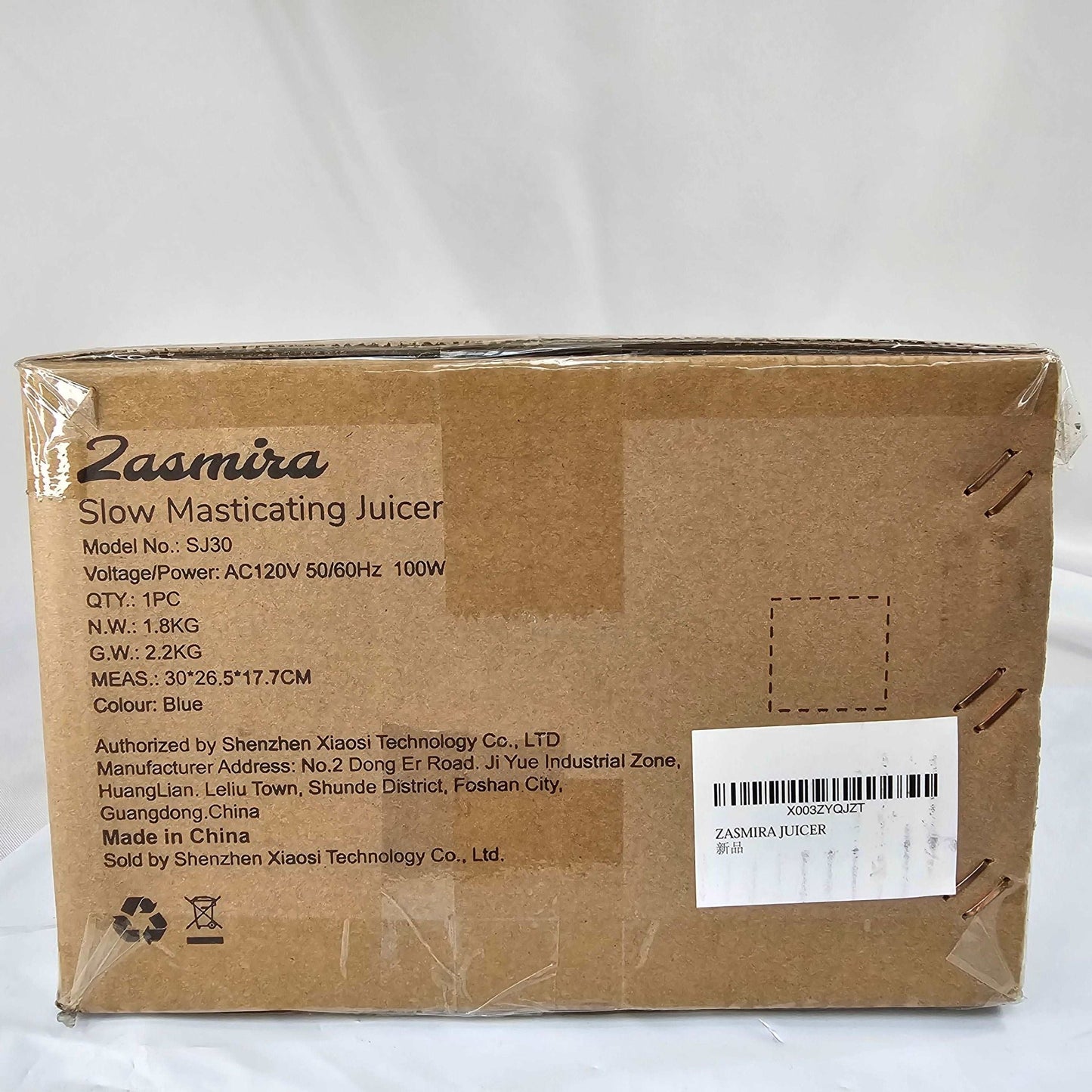 100W Slow MAsticating Juicer Zasmira SJ30 - DQ Distribution