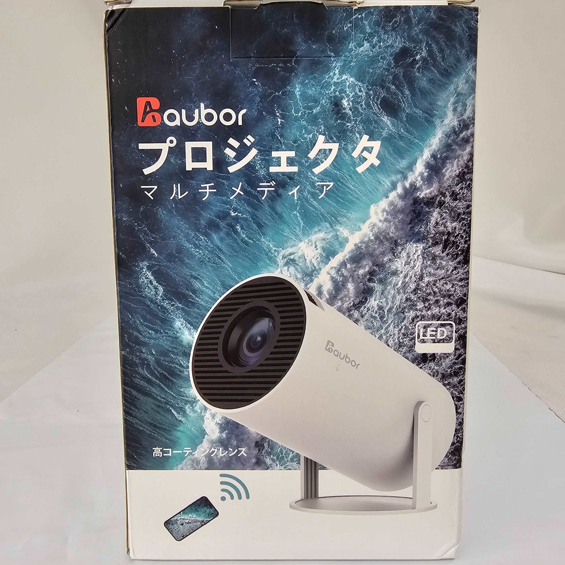 1080 HD Mini Portable Projector Aubor HY300 - DQ Distribution