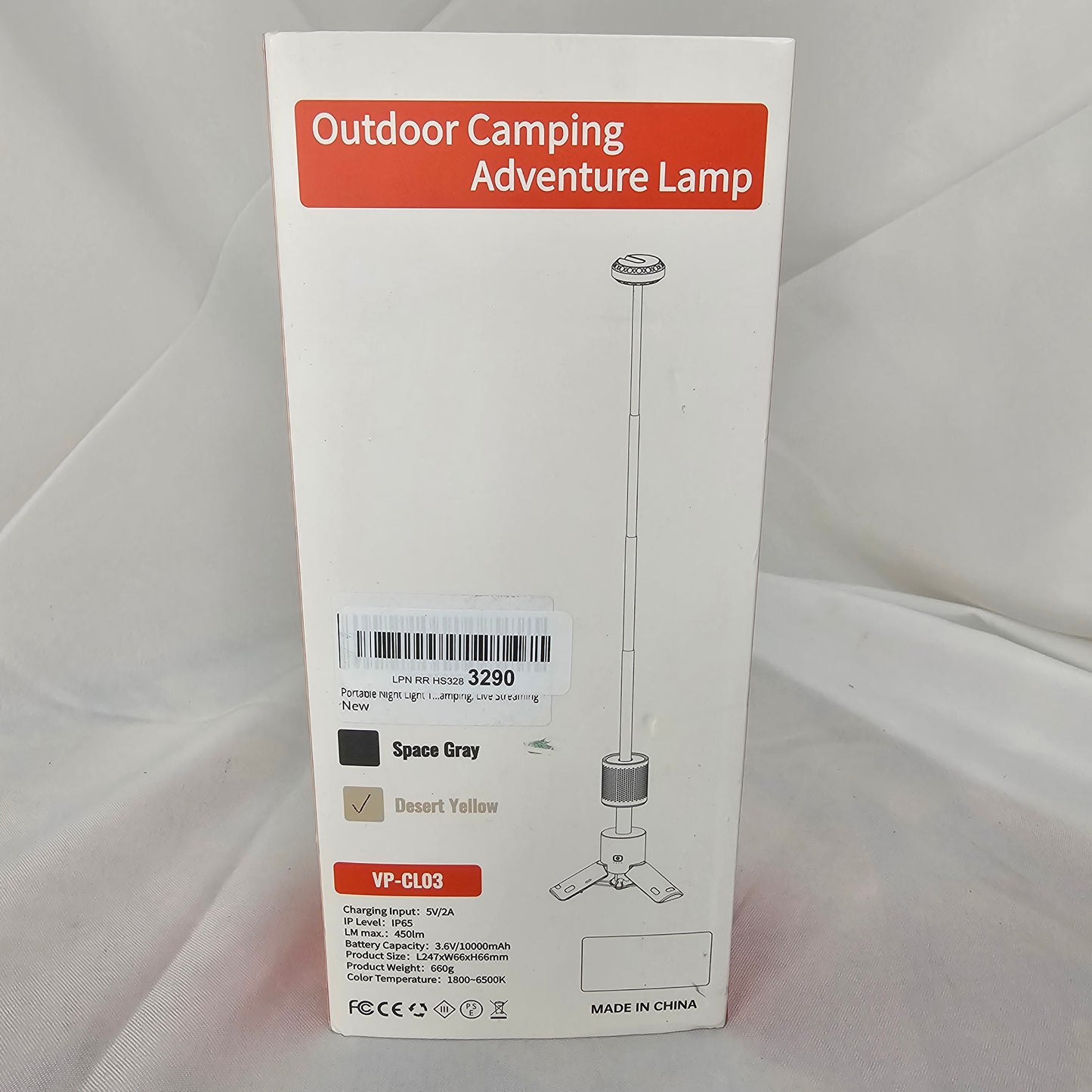 Outdoor Camping Adventure Lamp VP-CL03 - DQ Distribution