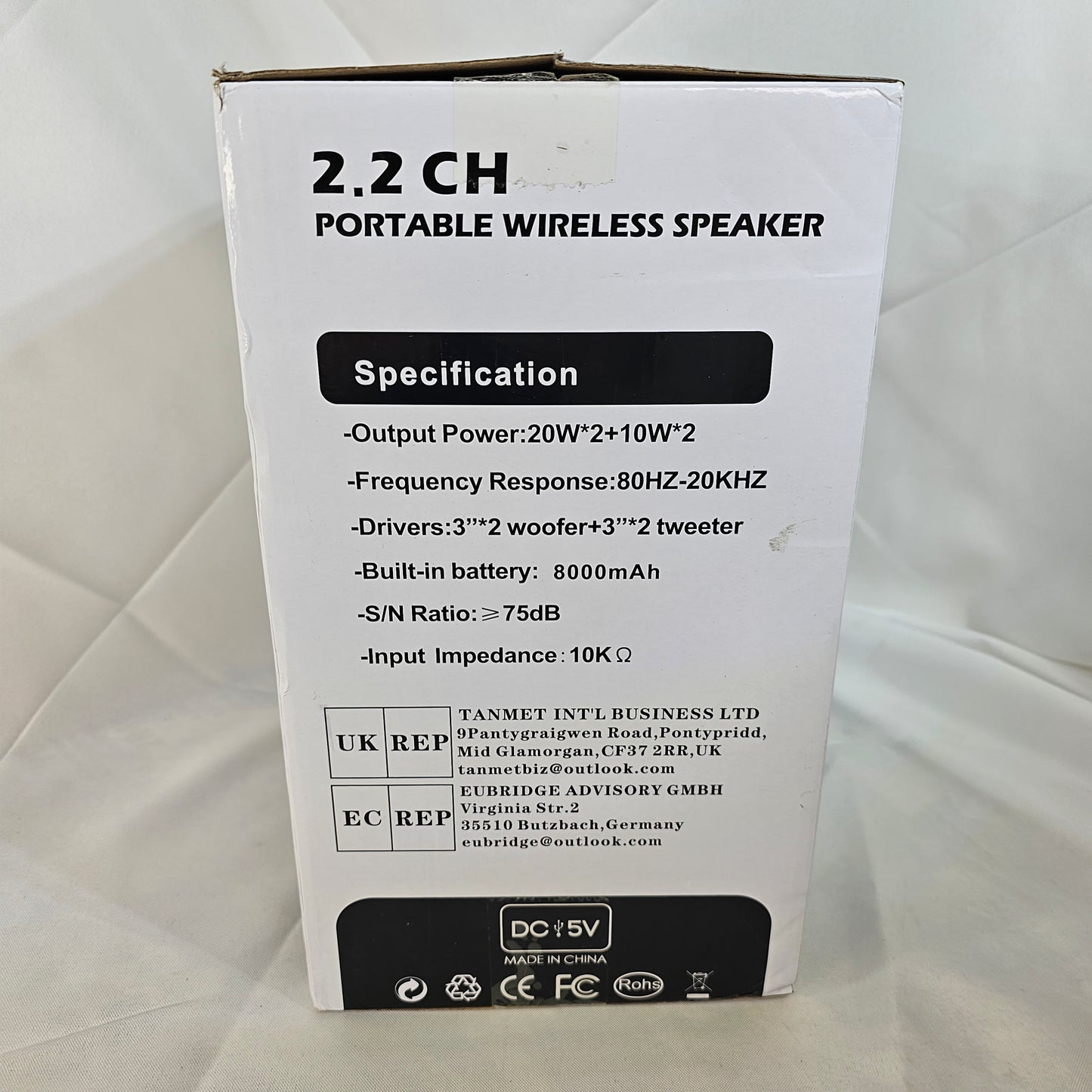 Portable Wireless Speaker 2.2 CH A21 - DQ Distribution