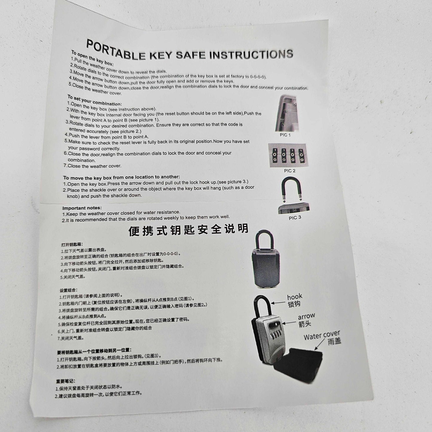 Key Lock Box for Outside - Mafiti - DQ Distribution