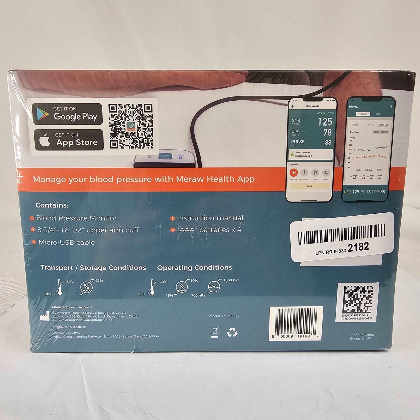 Arm Blood Pressure Monitor Meraw TMB-2084 - DQ Distribution