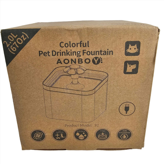 Colorful Pet Drinking Fountain 2.0L Silent AONBOY F2 - DQ Distribution