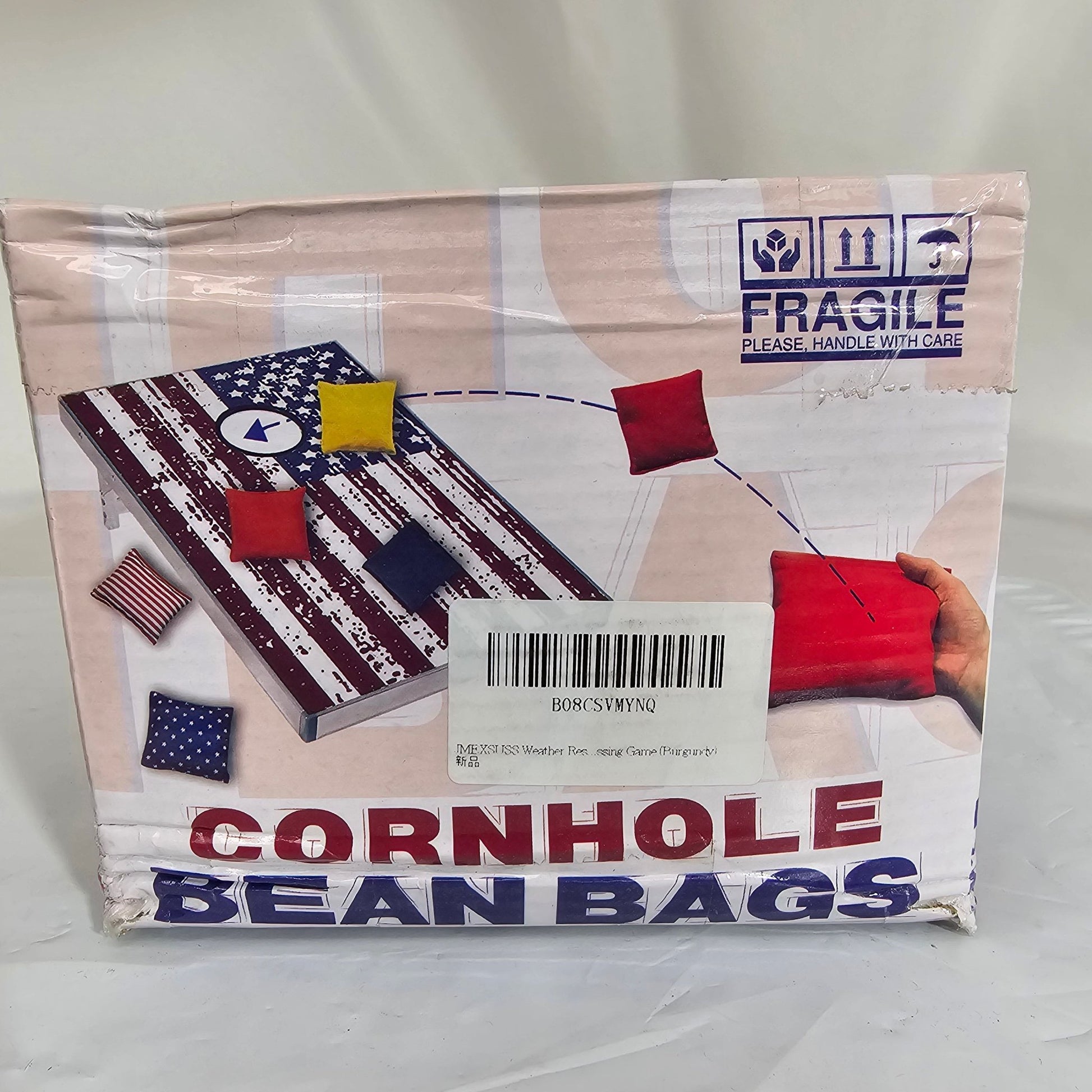 Cornhole Bean Bags 4-Pack Burgundy - Jmexuss - DQ Distribution