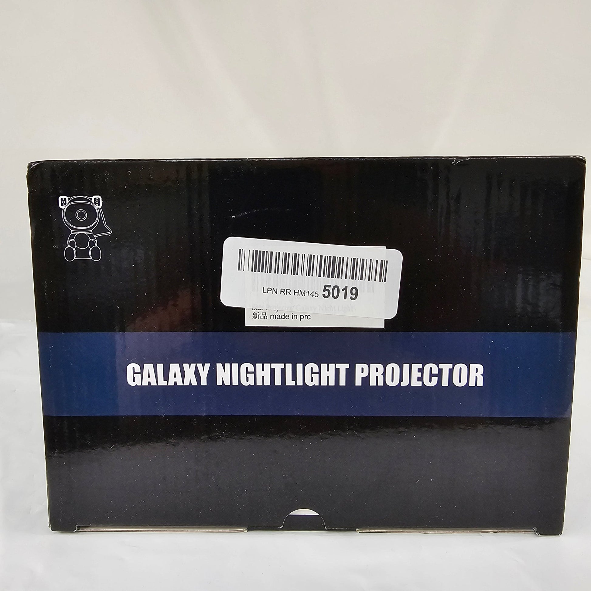 Galaxy Nightlight Projector - DQ Distribution