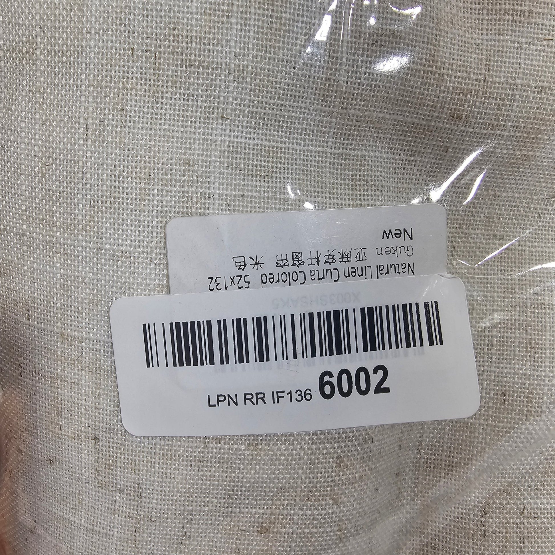 Natural Cream Linen Curtains 132 Inches  52X132 - Guken - DQ Distribution