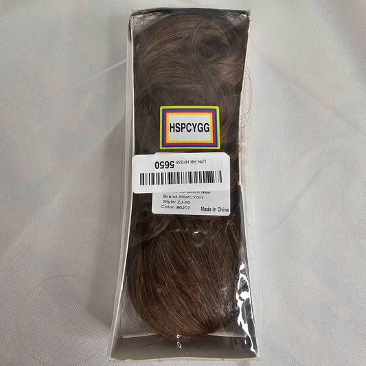 Wavy 16" Ponytail Claw Clip - Brown Mix #6207 - DQ Distribution