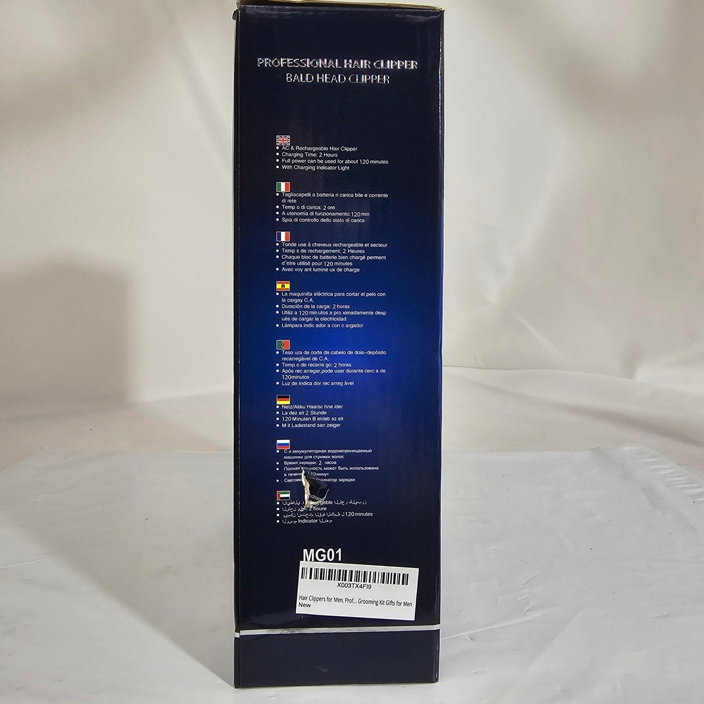 Professional Hair Clipper Set MG01 - DQ Distribution