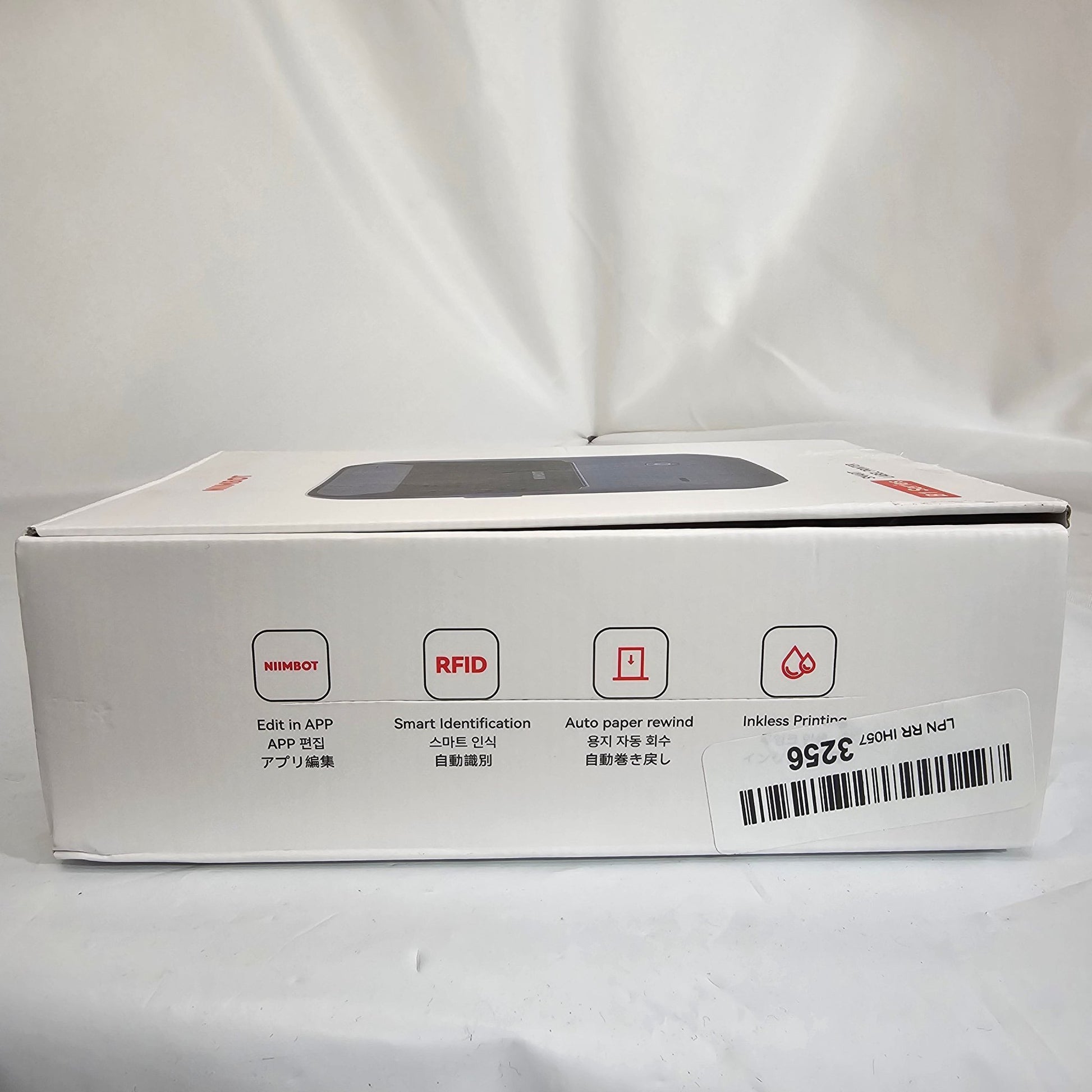 Smart Label Printer B1 Series Niimbot - DQ Distribution