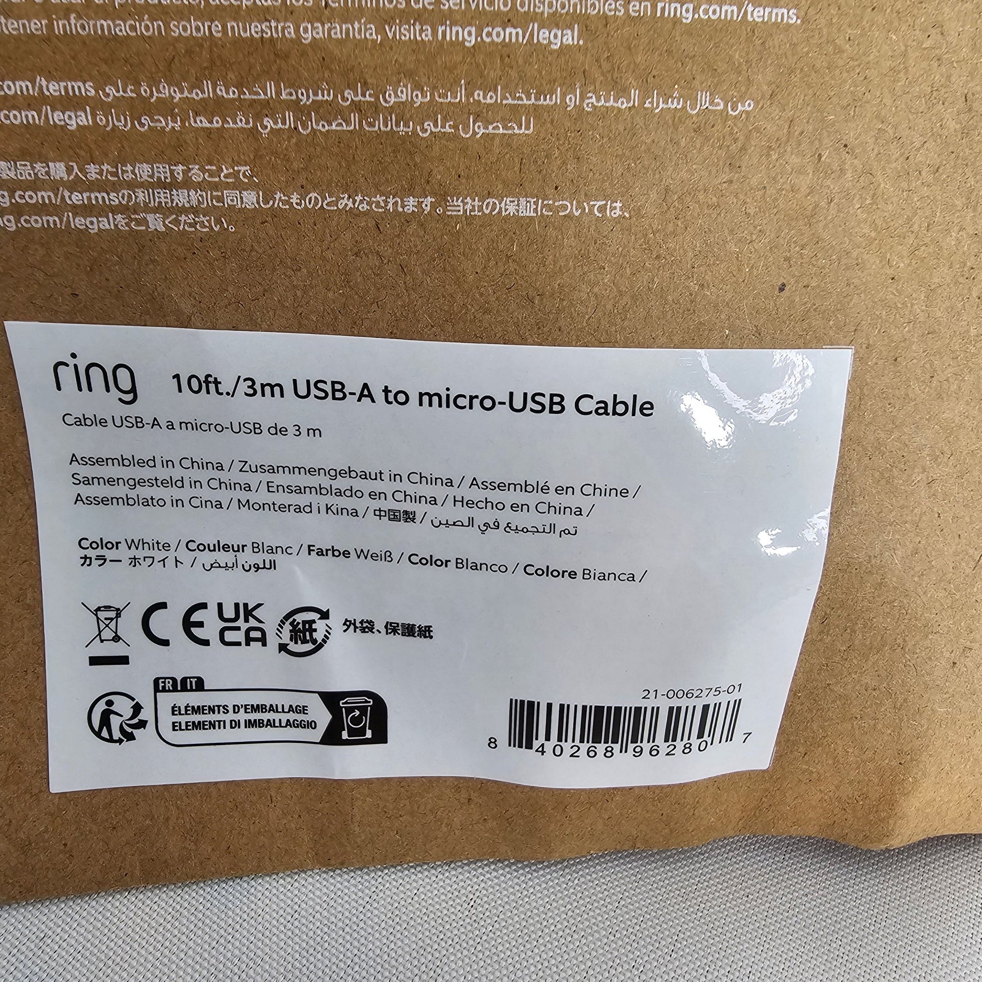 USB-A to Micro USB Power Cable 10 Ft - Ring - DQ Distribution