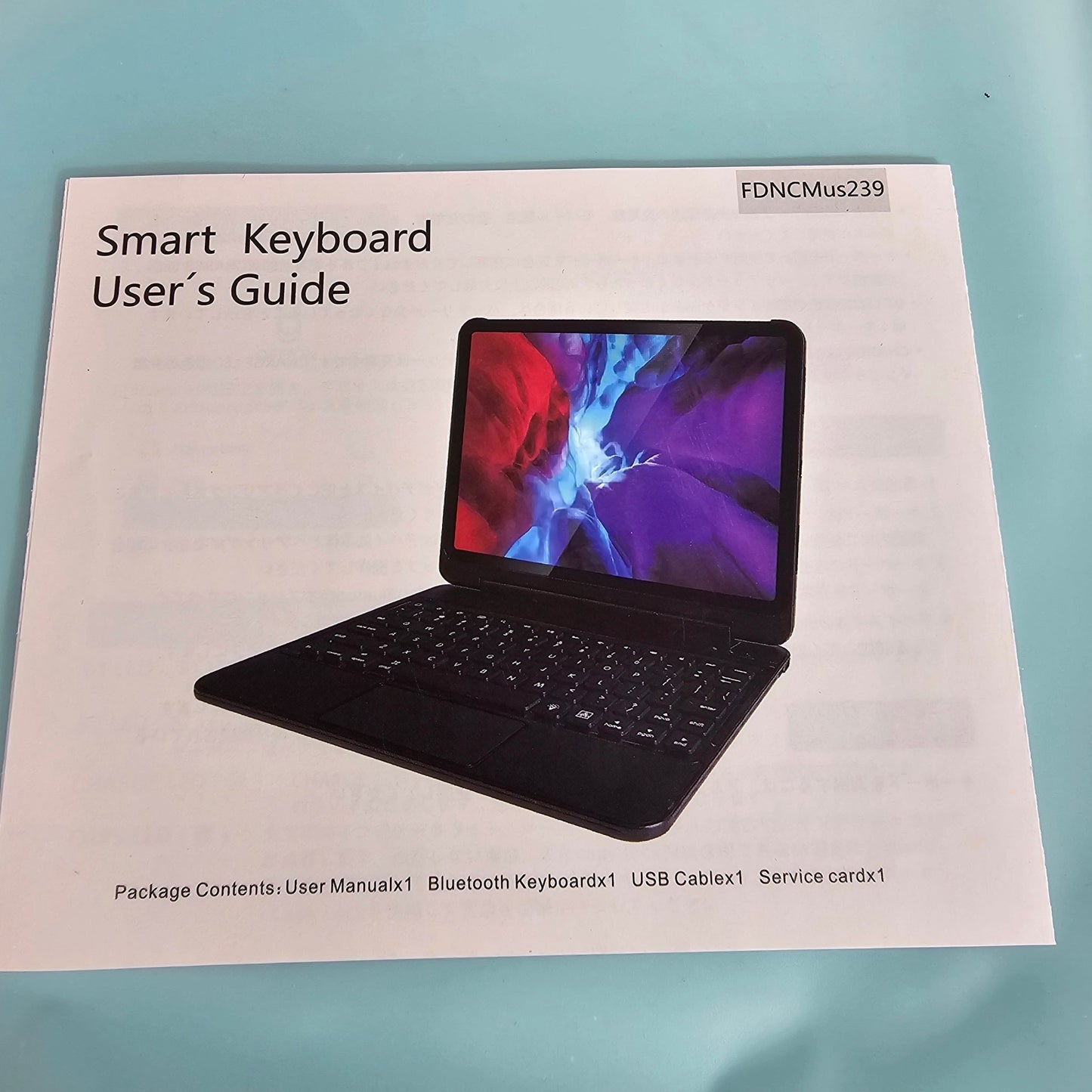 Wireless Keyboard Case For iPad CM-01 - DQ Distribution